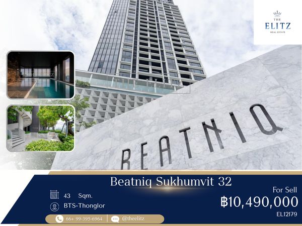 ✨ Mid-Century Modern Luxury Residence on Main Sukhumvit | Ultra-Prime Location Between Thonglor & Phrom Phong ✨