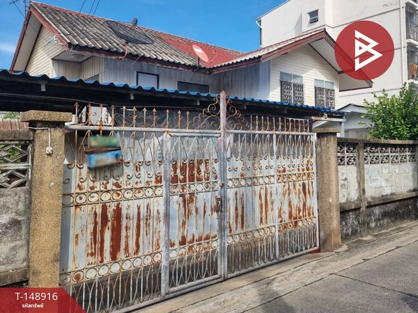 Single house for sale, area 1 ngan 38 sq m, Bangkok Noi, Bangkok
