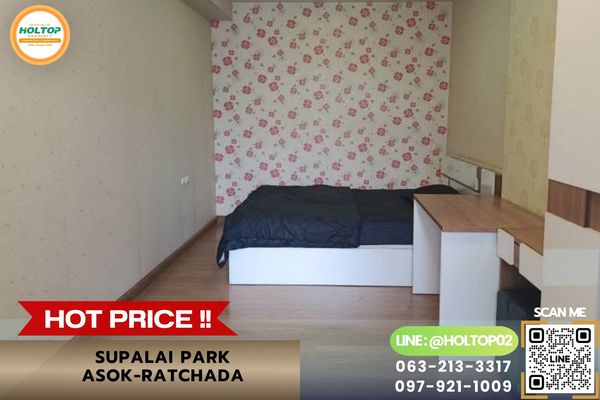 #R10755 ให้เช่าคอนโด Supalai Park Asok-Ratchada