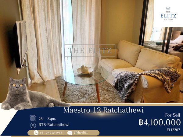 ✨ Pet-Friendly Lifestyle Residence with Full Modern Facilities | Tranquil Oasis in Central Bangkok ✨ 