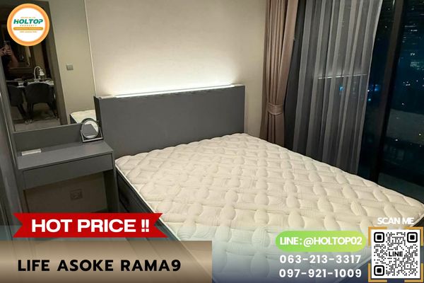 #L1139 Condo for rent Life Asoke Rama9