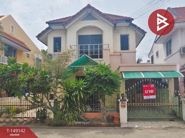 Single house for sale Family Park Village Ao Udom-Chak Yai Chin, Thung Sukhla, Sriracha, Chonburi