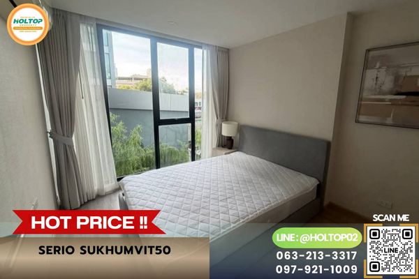 #L1151 ให้เช่าคอนโด Serio Sukhumvit50