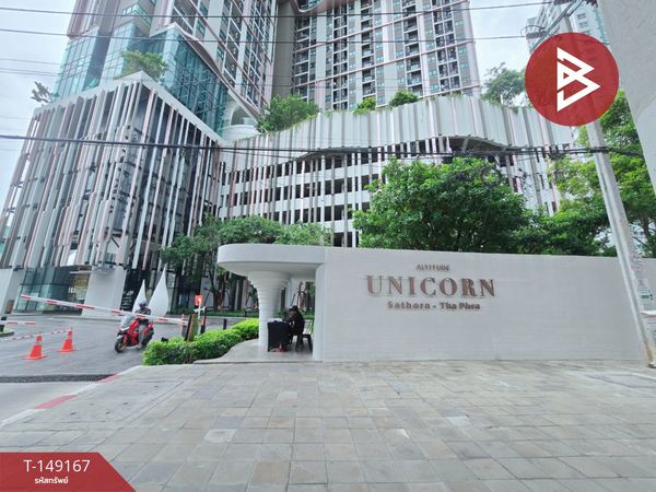 ขายคอนโดมิเนียม อัลติจูด ยูนิคอร์น สาทร-ท่าพระ (Altitude Unicorn Sathorn-Tha Phra) กรุงเทพมหานคร
