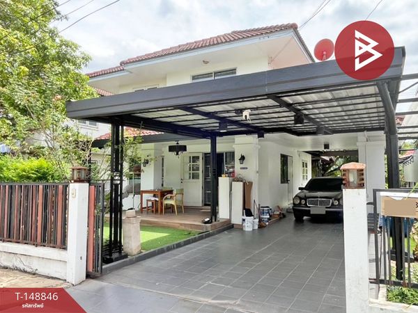 Single house for sale Phaisan Parkville Village, Nimitmai, Khlong Sam Wa, Bangkok