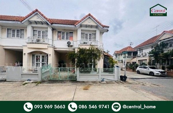 Townhouse Piamsuk Ngamwongwan 23, corner house.