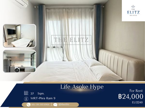 ✨ Vibrant Modern Residence in Grand Rama 9 CBD | Walking Distance to MRT Rama 9 &amp; Airport Rail Link ✨ 