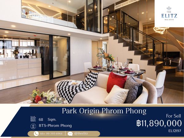 ✨ Prestigious Urban Sanctuary with Exceptional Privacy | High-Floor City Views & Unmatched Convenience ✨ 