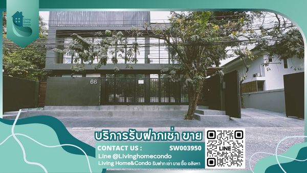 ให้เช่า อาคารเดี่ยวขนาดใหญ่ 3 ชั้น มีลิฟท์ มีที่จอดรถได้หลายคัน เหมาะสำหรับ สำนักงานใหญ่ / Showroom/ Office ใกล้ MRT ลาดพร้าว -RW008314 