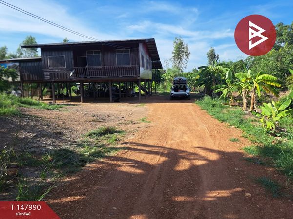 Land for sale, area 1 rai 40 square wa, Ritprasat Road, Bang Kla, Chachoengsao.