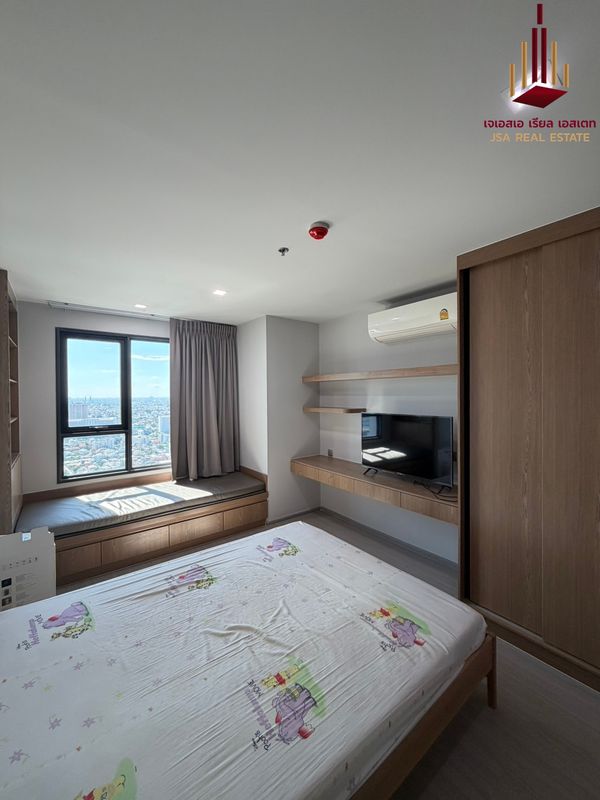 ✨ For Rent: Life Ladprao Condo ✨ 💰 Only 35,000 THB/month