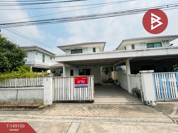 Single house for sale Baan Suan Fa Sai Project, Huai Kapi, Chonburi