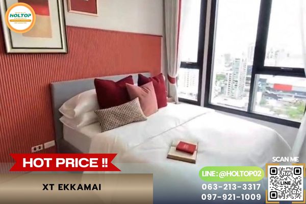 #R10770 ให้เช่าคอนโด XT Ekkamai