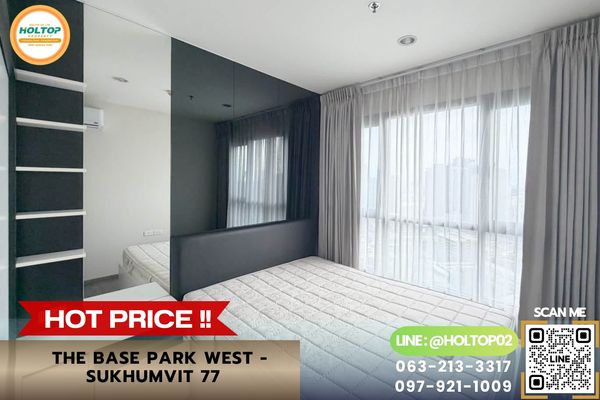 #R10775 ให้เช่าคอนโด THE BASE Park West - Sukhumvit 77