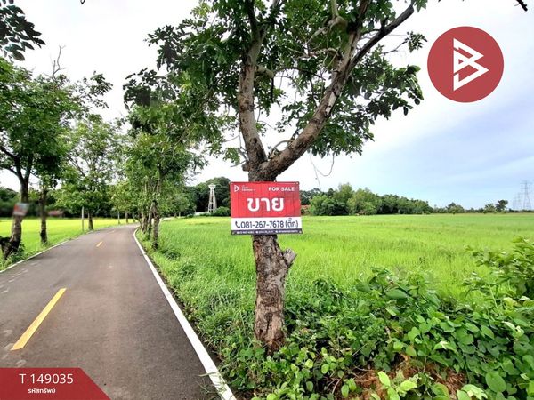 Land for sale, area 6 rai 88 sq m, Changhan, Roi Et.