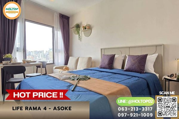 #L1145 Condo for Rent: Life Rama 4 - Asoke
