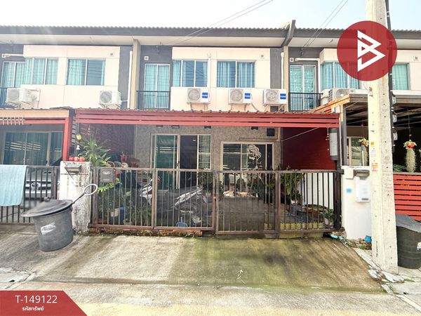 Townhouse for sale Pruksa Village 126 Thepharak-Kingkaew, Bang Phli, Samut Prakan