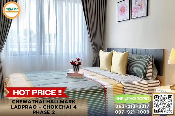#L1146 ให้เช่าคอนโด Chewathai Hallmark Ladprao - Chokchai 4 Phase 2