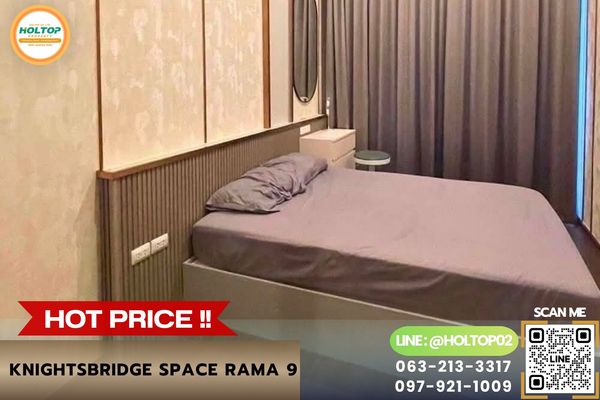 #R10752 Condo for rent KnightsBridge Space Rama 9