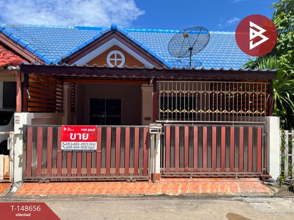 Townhouse for sale Meesuk Village 4, Nong Mai Daeng, Chonburi