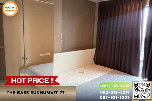 #R10771 ให้เช่าคอนโด THE BASE Sukhumvit 77