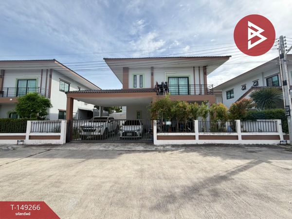 ขายบ้านเดี่ยว หมู่บ้านจักรวาล แลนด์ แอนด์ เฮาส์ (Jakkaval Land and House) ระยอง