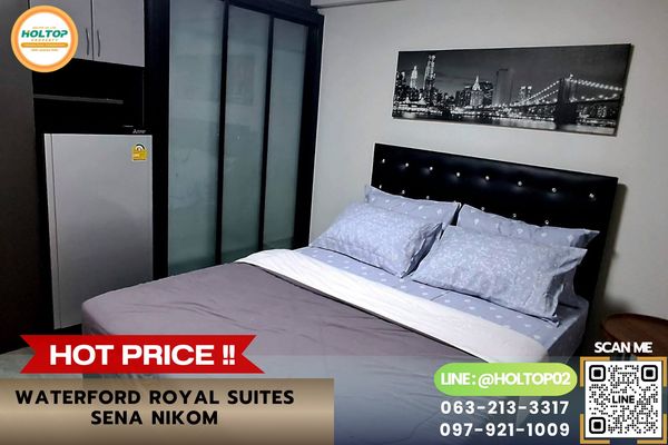 #R10779 ให้เช่าคอนโด Waterford Royal Suites Sena Nikom