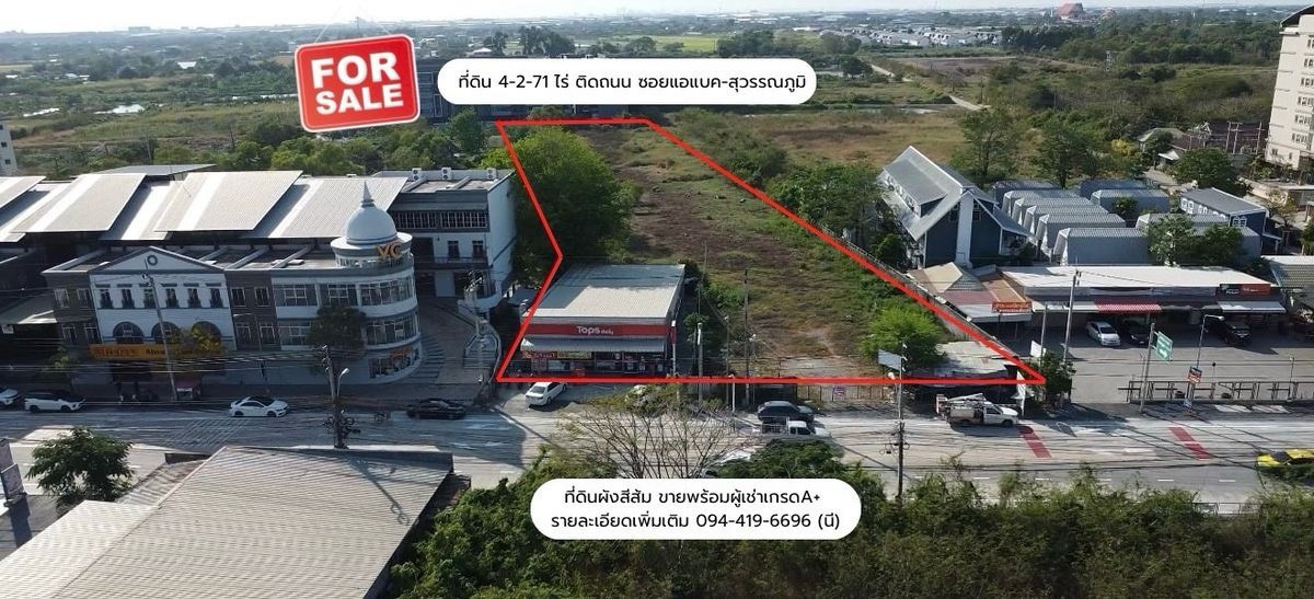 ขายที่ดินแปลงใหญ่ 4ไร่กว่า ถนนบางนา-ตราด กม.26 (ซอยบางนาการ์เดนท์9) เพียง 1.4กิโล จากถนนบางนา-ตราด ขายที่ดินแปลงใหญ่ 4ไร่กว่า ถนนบางนา-ตราด กม.26 (ซอยบางนาการ์เดนท์9) เพียง 1.4กิโล จากถนนบางนา-ตราด