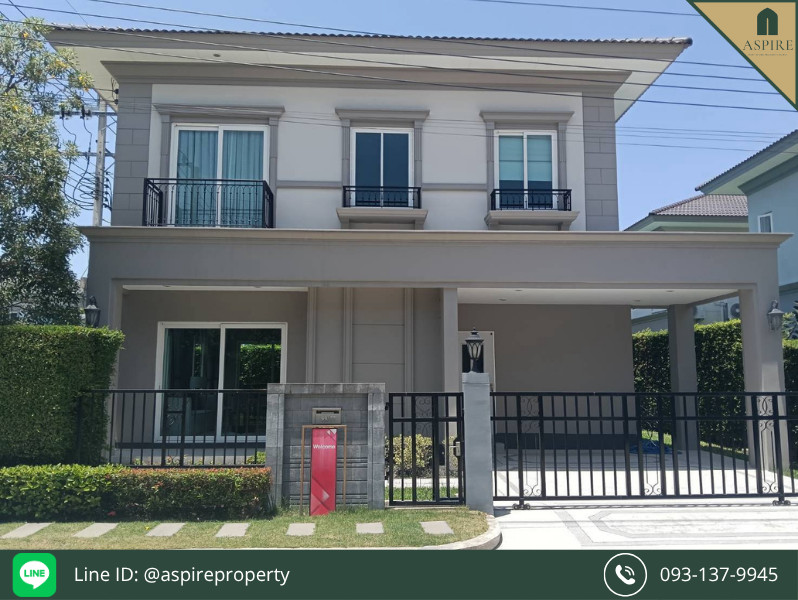 [ขาย] บ้านเดี่ยว 2 ชั้น โครงการ แกรนดิโอ เพชรเกษม 81 (บ้านมุม) 
