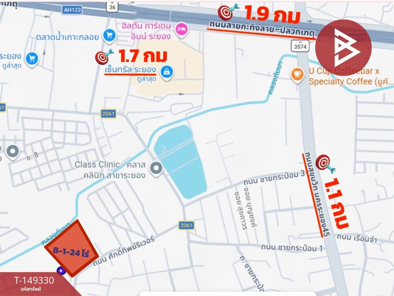 Land for sale, area 8 rai 1 ngan 24.4 sq m, Choeng Noen, Rayong. – รูปที่ 2