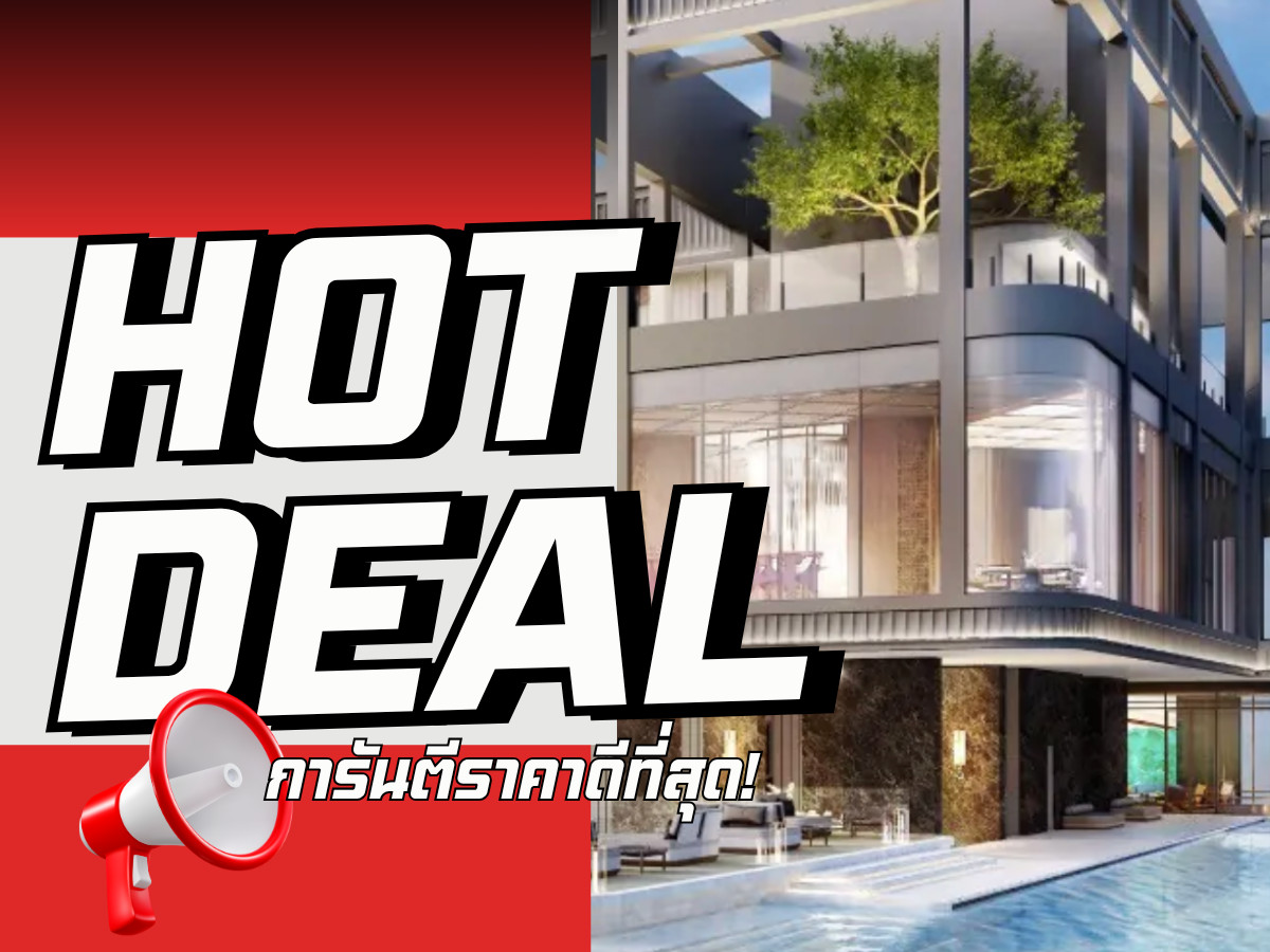 🔥 HOT DEAL 🔥 RHYTHM Charoennakhon Iconic — handpicked premium units with exceptional discounts and a best-price guarantee 💯 Call 📱 092-808-8899