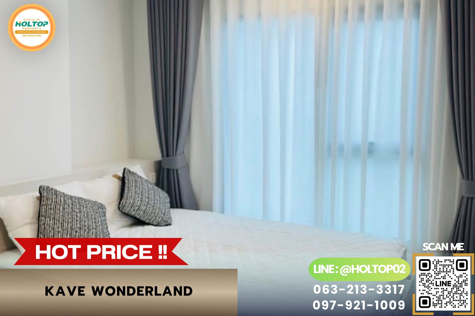 #R10794 Condo for rent Kave Wonderland (TU Rangsit)
