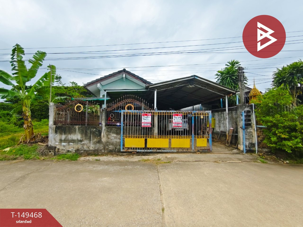Single house for sale, area 79.3 square meters, Phe Subdistrict, Rayong. Single house for sale, area 79.3 square meters, Phe Subdistrict, Rayong.