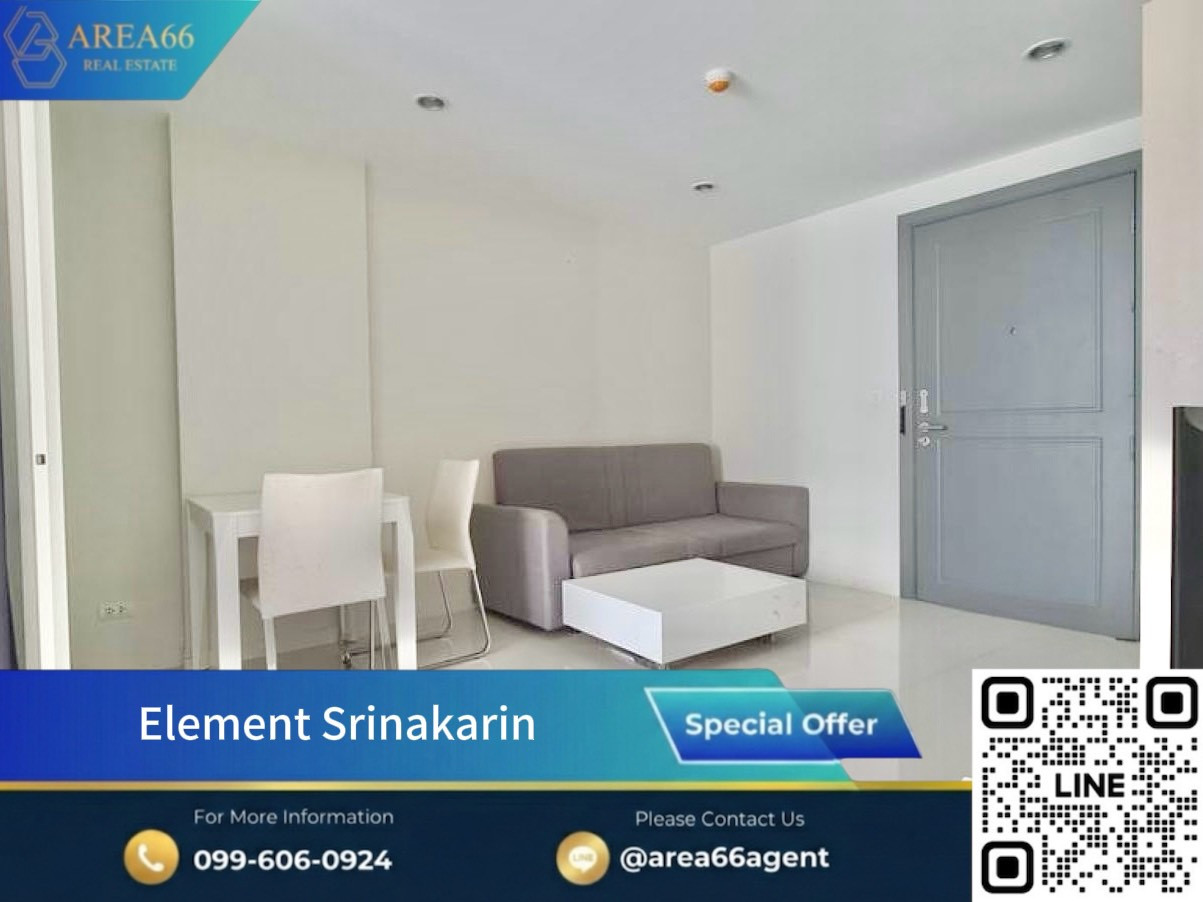 🔥 Nice condo for sale ❗️ It's worth the investment. It's good to live there yourself. Elements Srinakarin near MRT Suan Luang Rama 9. 🔥 Nice condo for sale ❗️ It's worth the investment. It's good to live there yourself. Elements Srinakarin near MRT Suan Luang Rama 9.