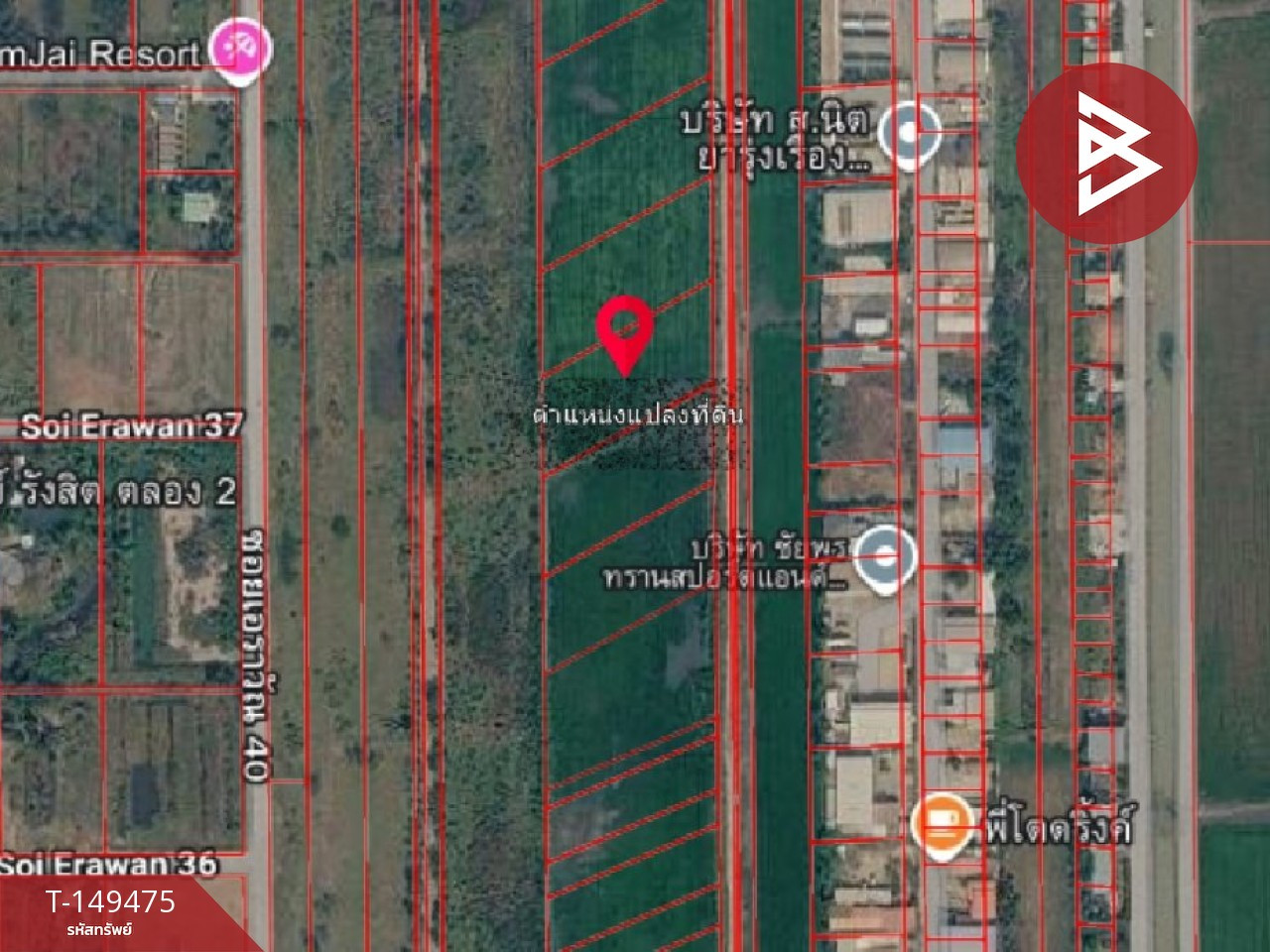 Land for sale, area 2 rai 25 sq m, Khlong Song, Khlong Luang, Pathum Thani. – รูปที่ 4