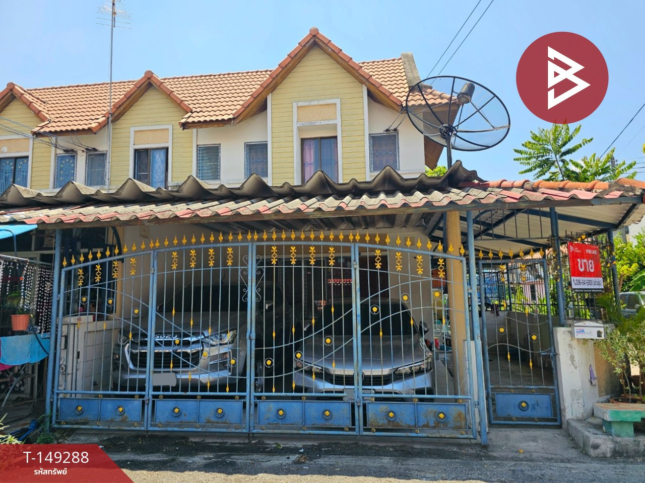 ขายทาวน์เฮ้าส์ หมู่บ้านแฟมิลี่แลนด์ (Family Land) ชลบุรี ขายทาวน์เฮ้าส์ หมู่บ้านแฟมิลี่แลนด์ (Family Land) ชลบุรี