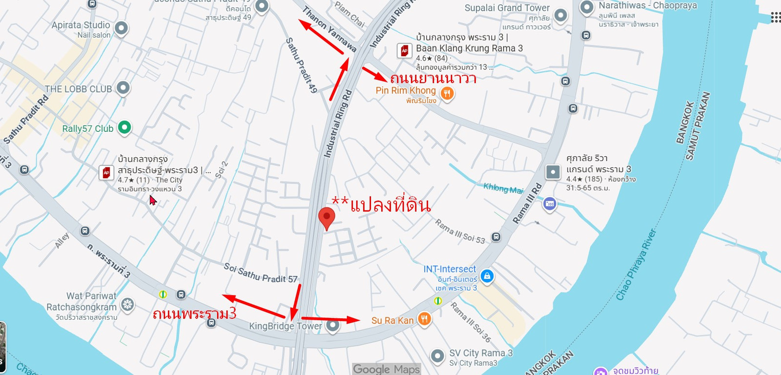 ขายที่ดิน 214.8 ตารางวา ติดถนนเลียบวงแหวนสะพานภูมิพล 1-2 (พื้นที่ผังเมืองสีแดง) เข้า-ออก ได้ 2 ถนน **ถนนยานนาวา + ถนนพระราม3** – รูปที่ 4
