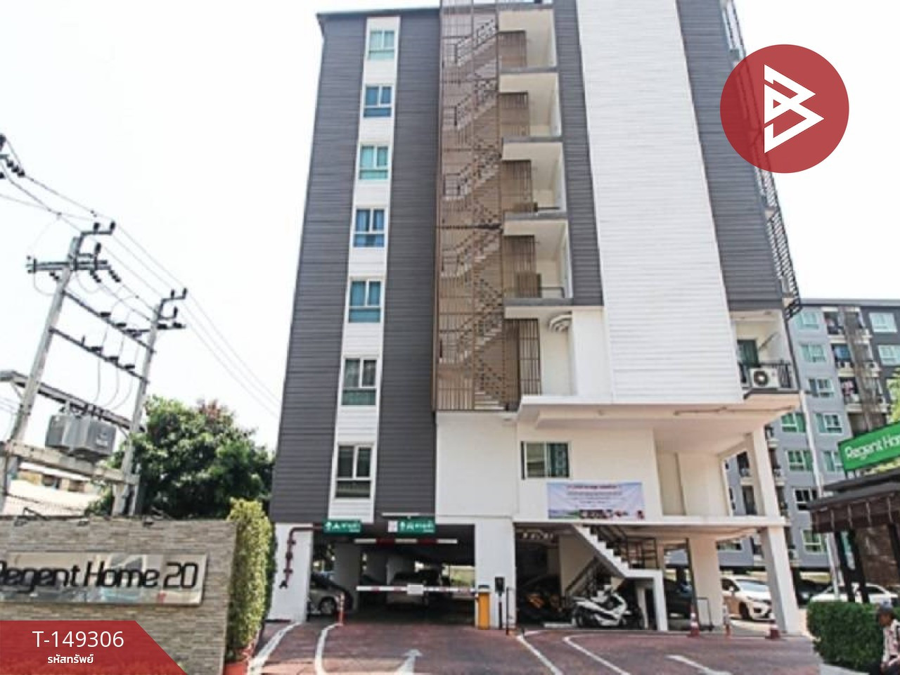 ขายคอนโดมิเนียม รีเจ้นท์โฮม20 ประชาชื่น16 (Regent Home20 Prachachuen16) กรุงเทพมหานคร ขายคอนโดมิเนียม รีเจ้นท์โฮม20 ประชาชื่น16 (Regent Home20 Prachachuen16) กรุงเทพมหานคร