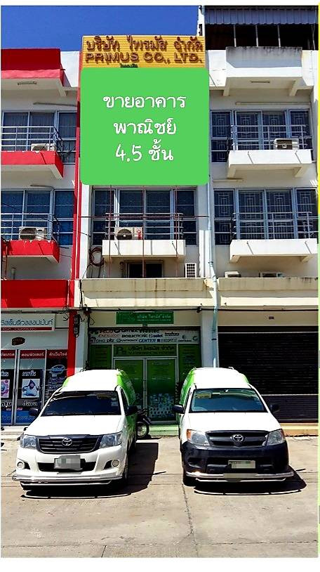 Commercial building for sale, Kanlapaphruek, Bang Bo, Samut Prakan. Commercial building for sale, Kanlapaphruek, Bang Bo, Samut Prakan.