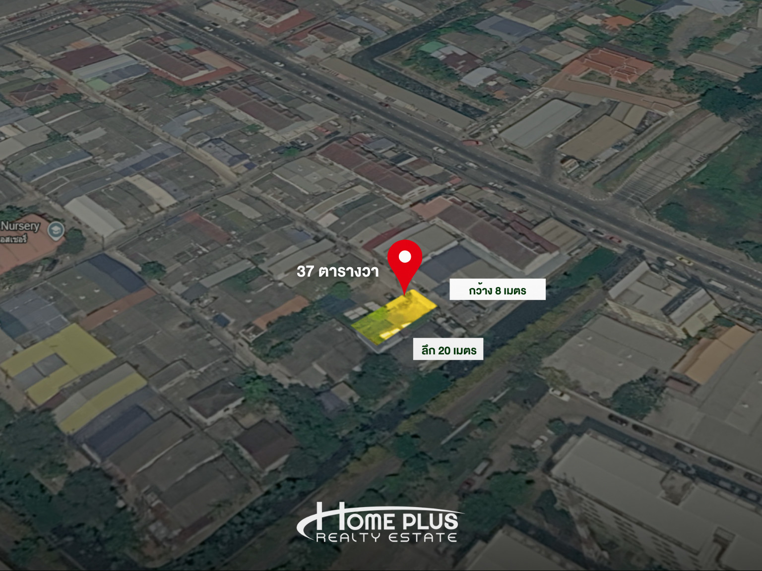🌳 ขายที่ดิน 37 ตร.ว. ซอยเคหะร่มเกล้า โซน 1 ซอย 3 ใกล้ตลาดบวรร่มเกล้า ลาดกระบัง