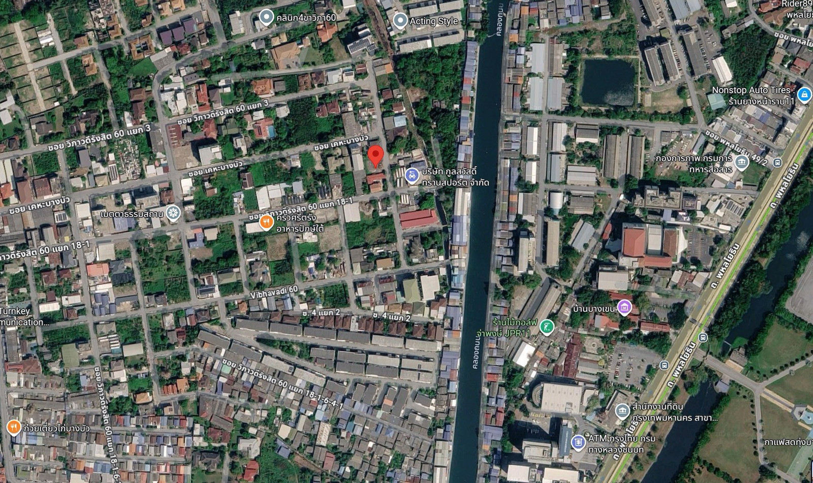 ทำเลทองด่วน! ขายที่ดินถมแล้ว 141 ตร.ว. วิภาวดี 60 (แยก 24) สร้างบ้านสวยได้ทันที – รูปที่ 2