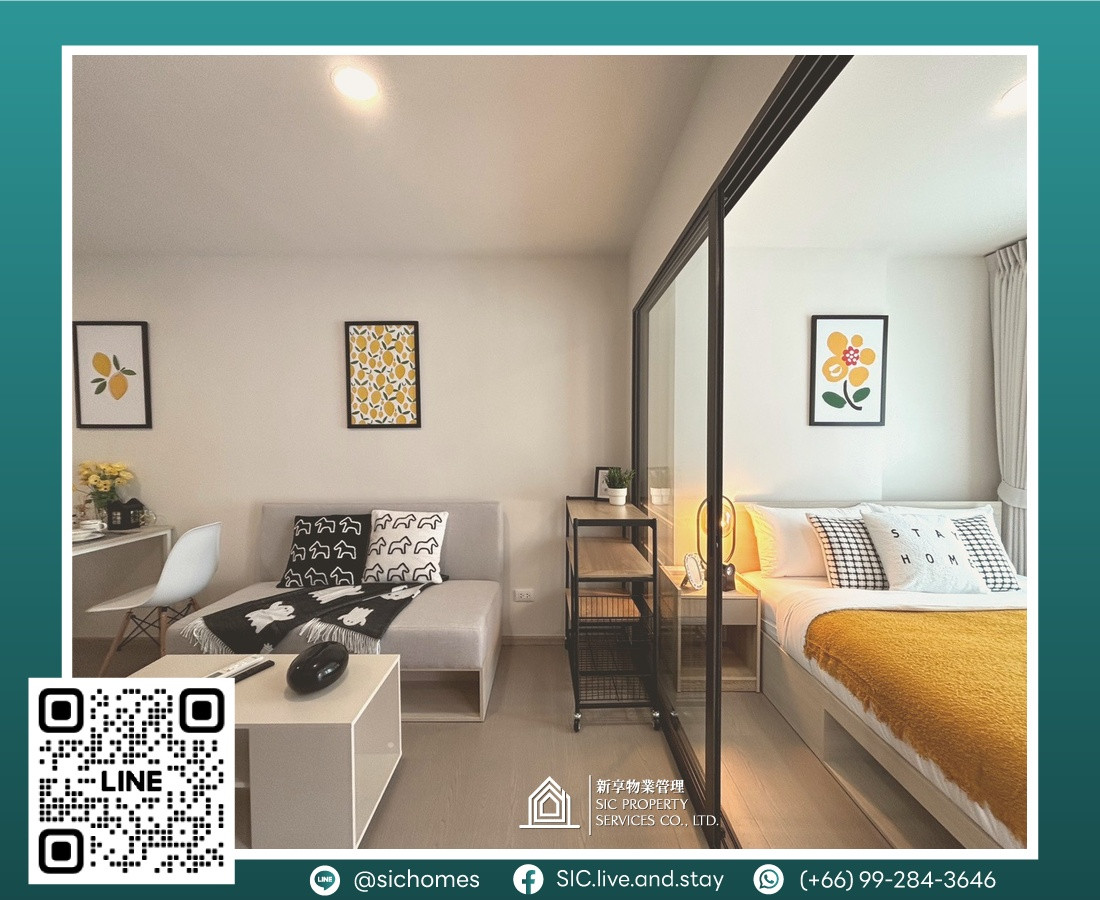 For rent ✨Good Day Sukhumvit 93 ✨1 bedroom, new room, ready to move in 💕