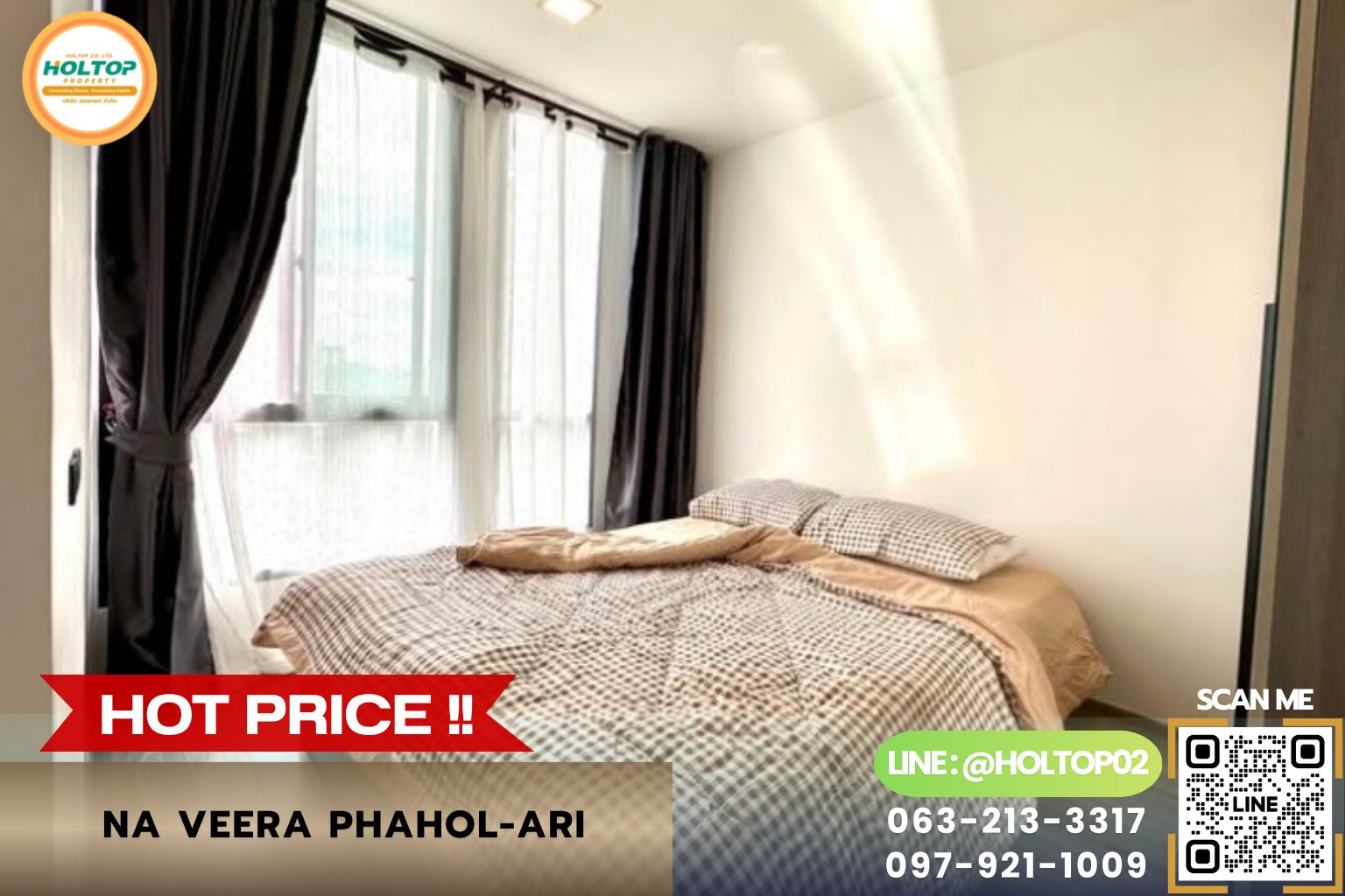 #R10819 ให้เช่าคอนโด Na Veera Phahol-Ari #R10819 ให้เช่าคอนโด Na Veera Phahol-Ari