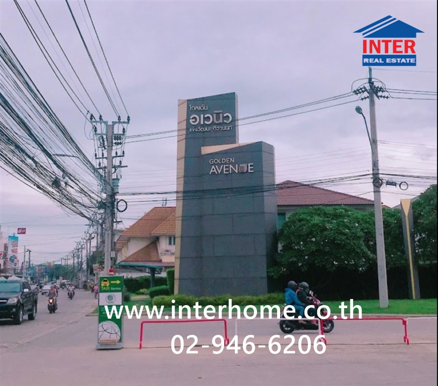 ทาวน์เฮ้าส์ 2 ชั้น 23.3 ตร.ว. หมู่บ้านโกลเด้นอเวนิว แจ้งวัฒนะ-ติวานนท์ ซอยสุขาประชาสรรค์3 (วัดกู้) ถนนติวานนท์ ถนนแจ้งวัฒนะ ปากเกร็ด นนทบุรี ทาวน์เฮ้าส์ 2 ชั้น 23.3 ตร.ว. หมู่บ้านโกลเด้นอเวนิว แจ้งวัฒนะ-ติวานนท์ ซอยสุขาประชาสรรค์3 (วัดกู้) ถนนติวานนท์ ถนนแจ้งวัฒนะ ปากเกร็ด นนทบุรี