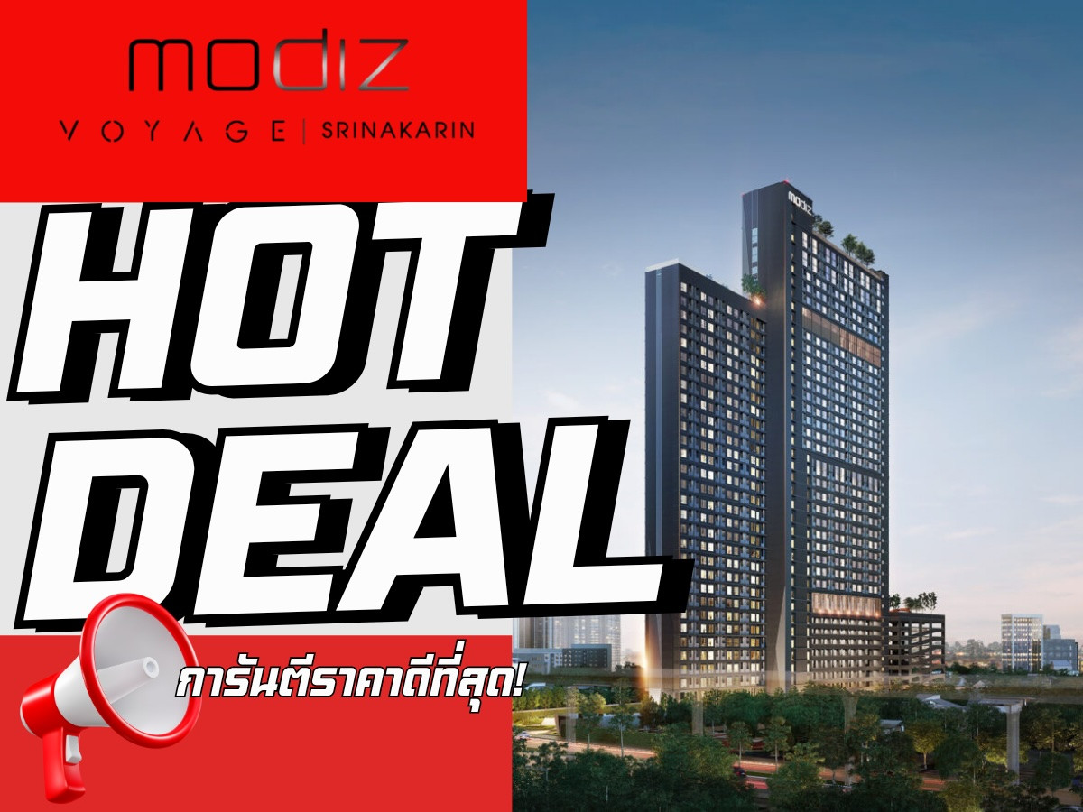 𝐑𝐚𝐫𝐞 𝐔𝐧𝐢𝐭! 𝐒𝐫𝐢𝐧𝐚𝐤𝐚𝐫𝐢𝐧 𝟏 Sleep, the best value ever 📞𝟎𝟗𝟐-𝟖𝟎𝟖𝟖𝟖𝟗𝟗 (24 hrs) 𝐑𝐚𝐫𝐞 𝐔𝐧𝐢𝐭! 𝐒𝐫𝐢𝐧𝐚𝐤𝐚𝐫𝐢𝐧 𝟏 Sleep, the best value ever 📞𝟎𝟗𝟐-𝟖𝟎𝟖𝟖𝟖𝟗𝟗 (24 hrs)
