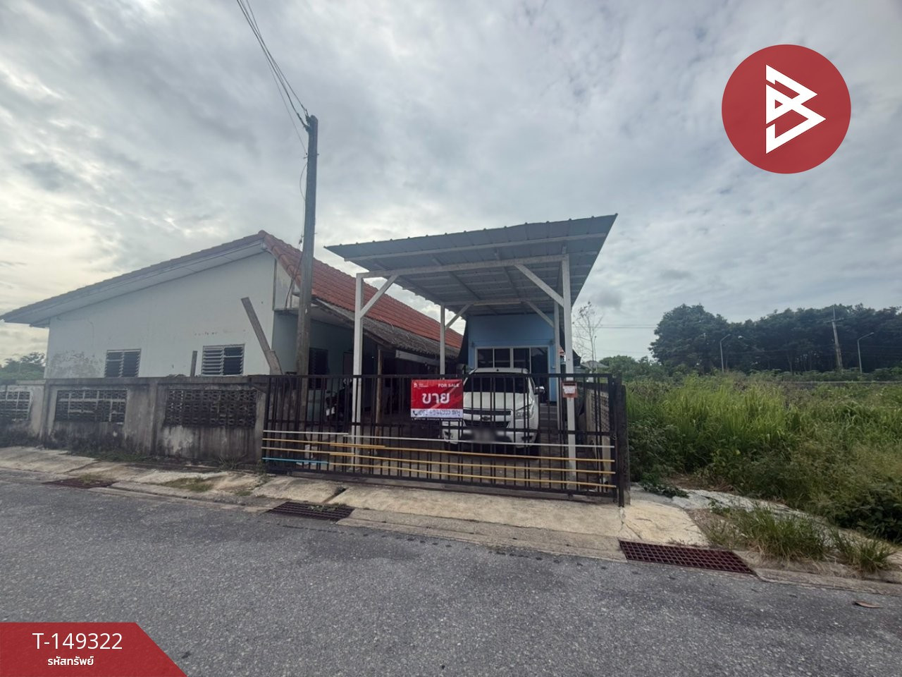 Single house for sale With 5 rooms for rent, Ban Chang, Rayong, good location. Single house for sale With 5 rooms for rent, Ban Chang, Rayong, good location.