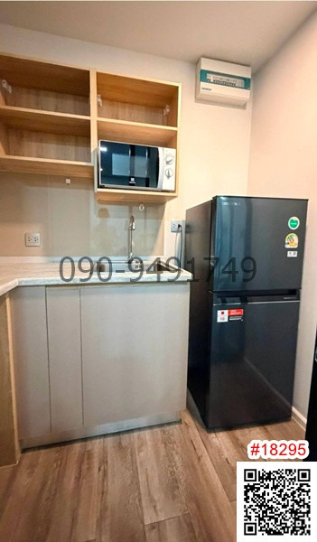 ขาย คอนโด Atmoz รัชดา-ห้วยขวาง 2 ห้องนอน ใกล้ MRT ห้วยขวาง  – รูปที่ 3
