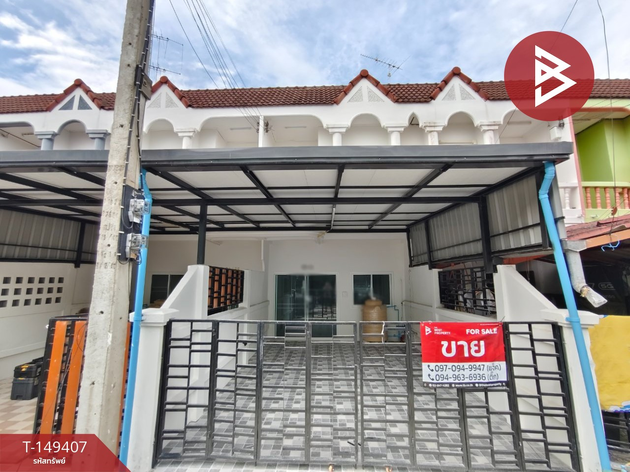 Townhouse for sale Colonel Village, Ban Pong, Ratchaburi Townhouse for sale Colonel Village, Ban Pong, Ratchaburi