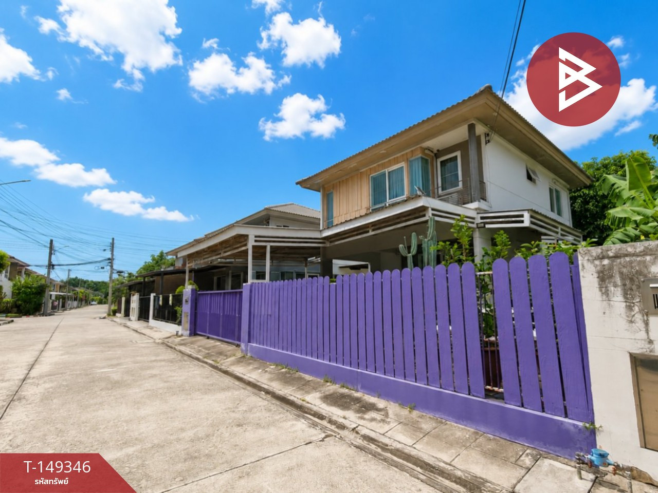 ขายบ้านเดี่ยว หมู่บ้านพฤกษ์ลดา บางนา (Pruklada Bangna) สมุทรปราการ – รูปที่ 2