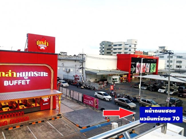 Land for sale 3-2-77.9 rai, Nawamin 70, Intersection 3, near the entrance of Soi Nawamin 70, behind Pattawikorn Market. – รูปที่ 2